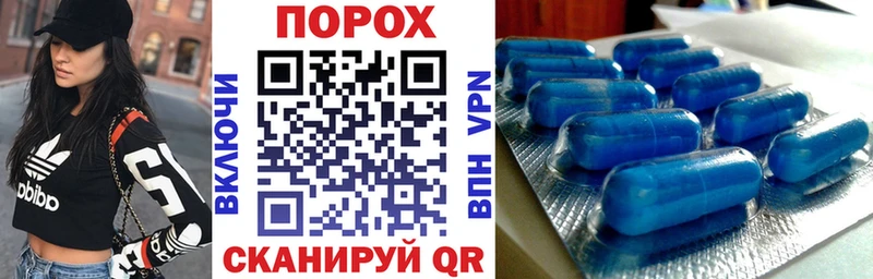 Амфетамин VHQ  Купить где  Алдан 
