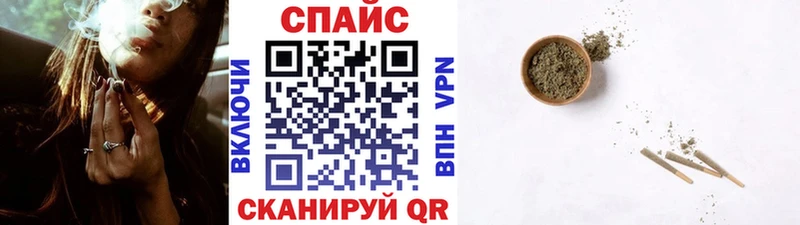 Купить  Алдан  Бутират оксана 