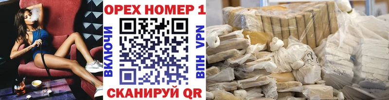 Купить где  Алдан  Cocaine Перу 