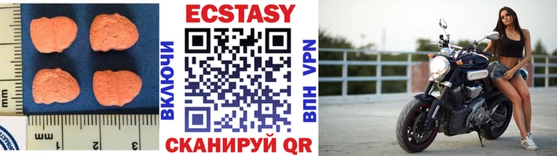Ecstasy Punisher  Купить где  Алдан 