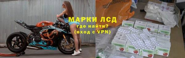 jwh Горно-Алтайск