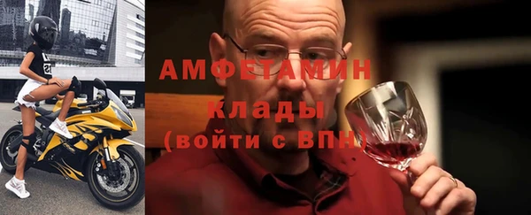 jwh Горно-Алтайск