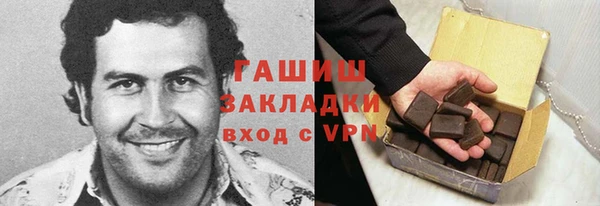 jwh Горно-Алтайск