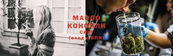 COCAINE Горнозаводск