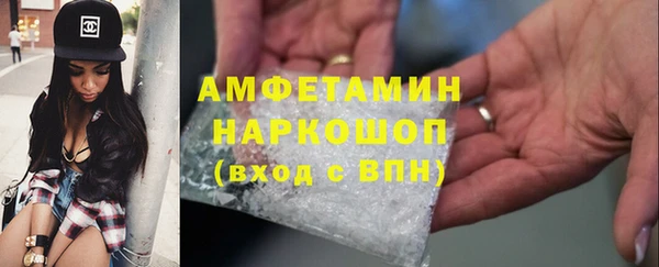 jwh Горно-Алтайск