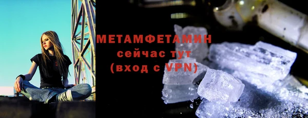 jwh Горно-Алтайск