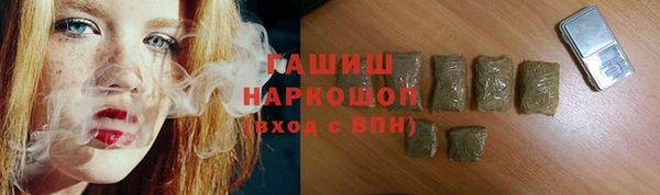 jwh Горно-Алтайск