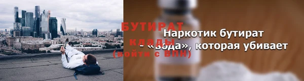jwh Горно-Алтайск