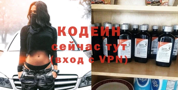 соль ск Горняк