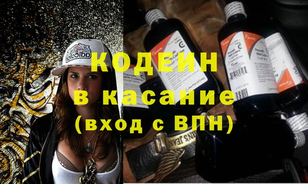 jwh Горно-Алтайск