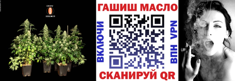 Купить где  Алдан  ТГК жижа 