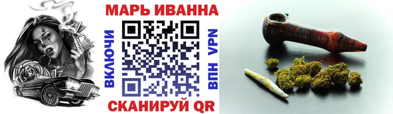 Каннабис Bruce Banner  Купить где  Алдан 
